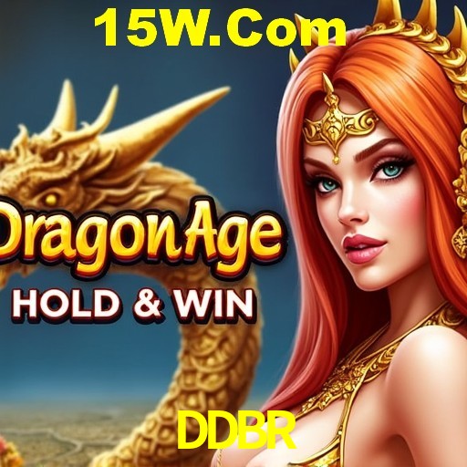 Flash Promotion DDBR