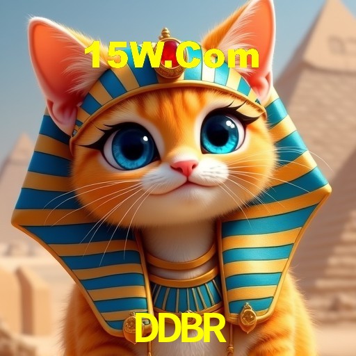 Programa VIP DDBR