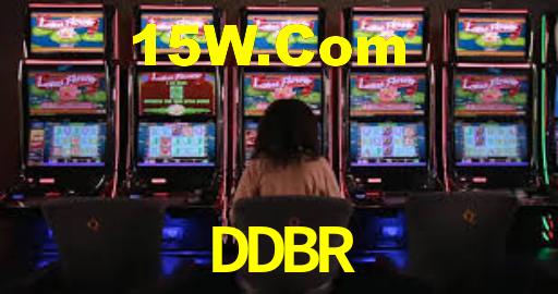 DDBR