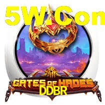 Welcome Bonus DDBR