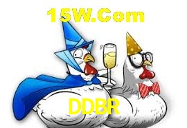 Experiência VIP DDBR