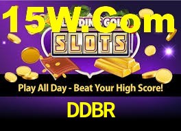 DDBR