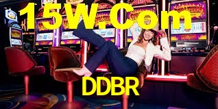DDBR