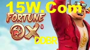 Tournaments DDBR