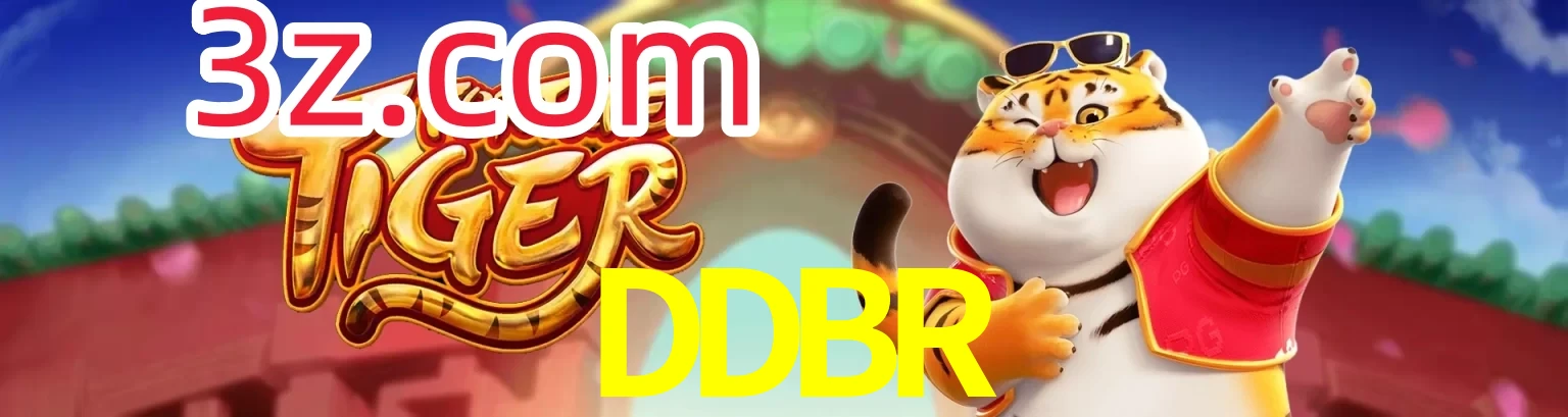 DDBR